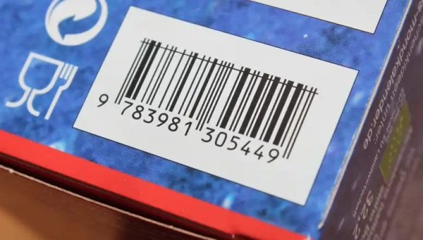 Barkod vuran qiymeti